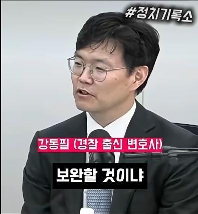 오늘도 망한 매불쇼