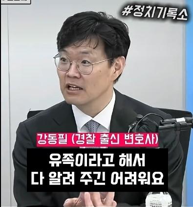 오늘도 망한 매불쇼