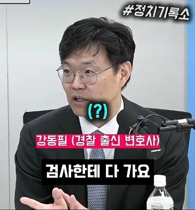 오늘도 망한 매불쇼