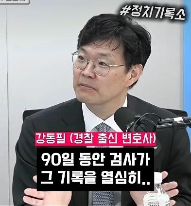 오늘도 망한 매불쇼