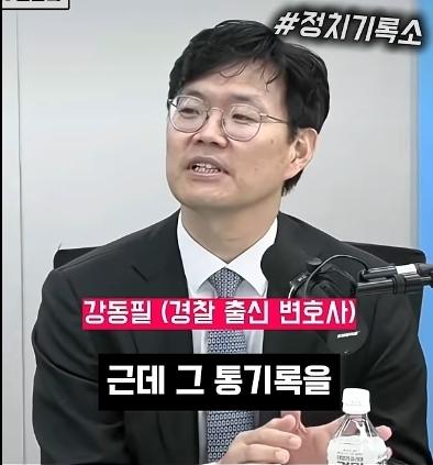 오늘도 망한 매불쇼
