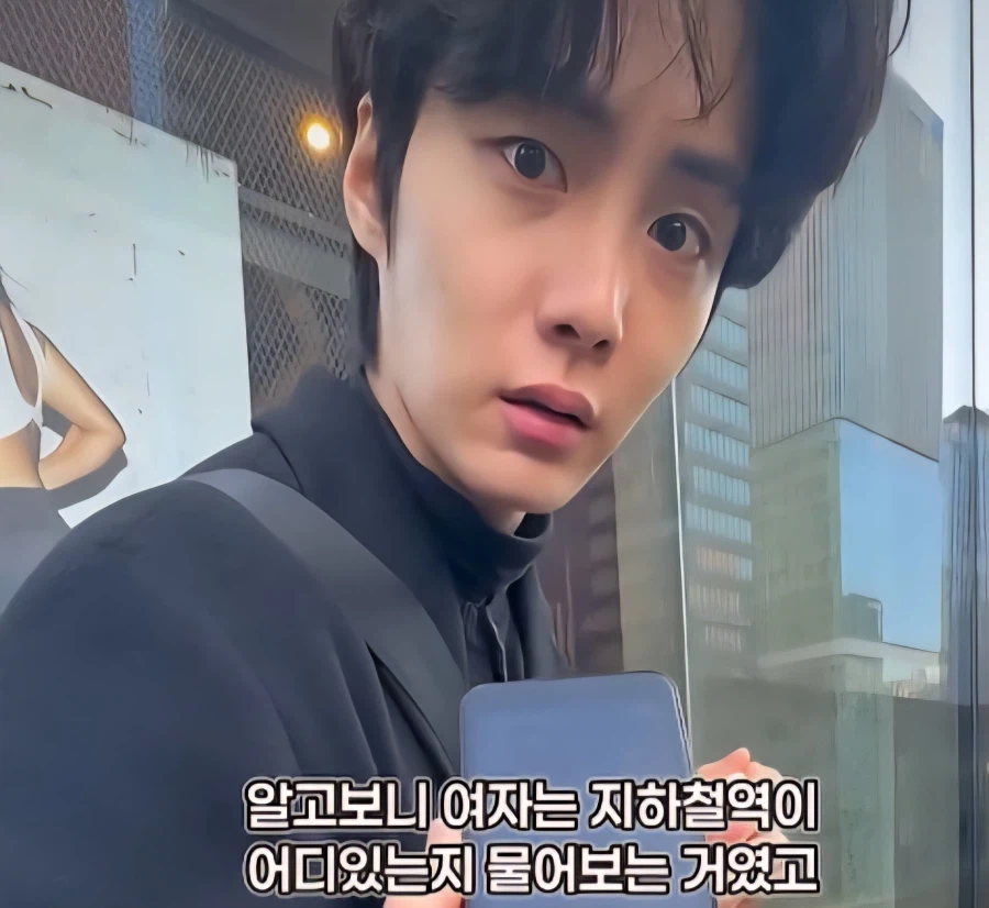 중국인이 한국인은 정말 친절한가 사회실험 함