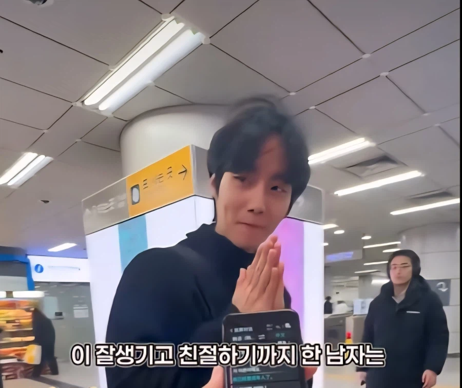 중국인이 한국인은 정말 친절한가 사회실험 함