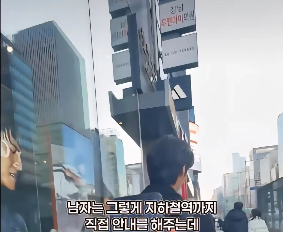 중국인이 한국인은 정말 친절한가 사회실험 함