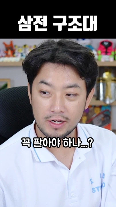 [속보] 미 반도체주 폭등에 프리마켓 하닉 17%, 삼전 16% 급반등