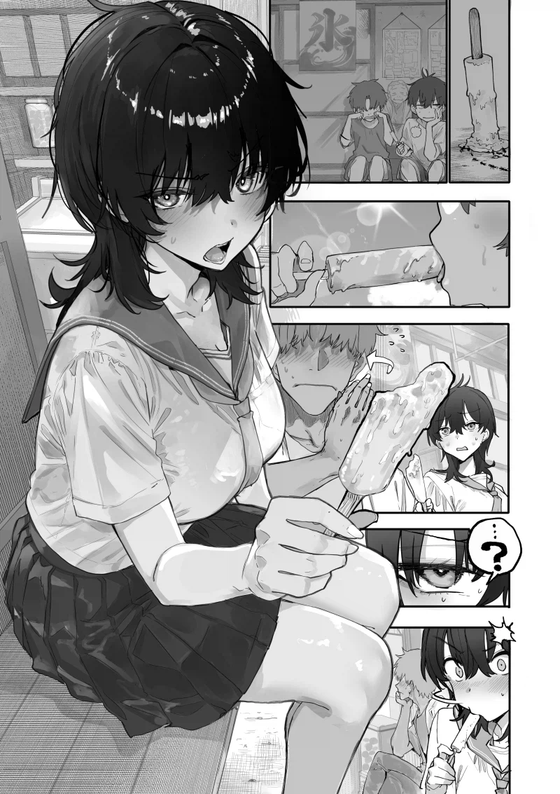 10년만에 만난 소꿉친구 Manwha