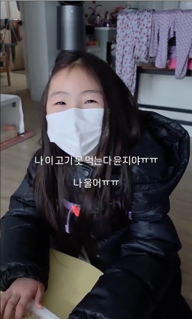 너무도 기특한 딸 '윤지'(有) ㅠㅠ