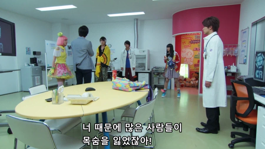 가면라이더) 가짜광기 vs 진짜광기
