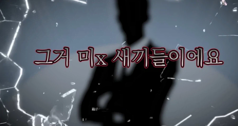 인방)의외로 변호사들이 못 하는 거