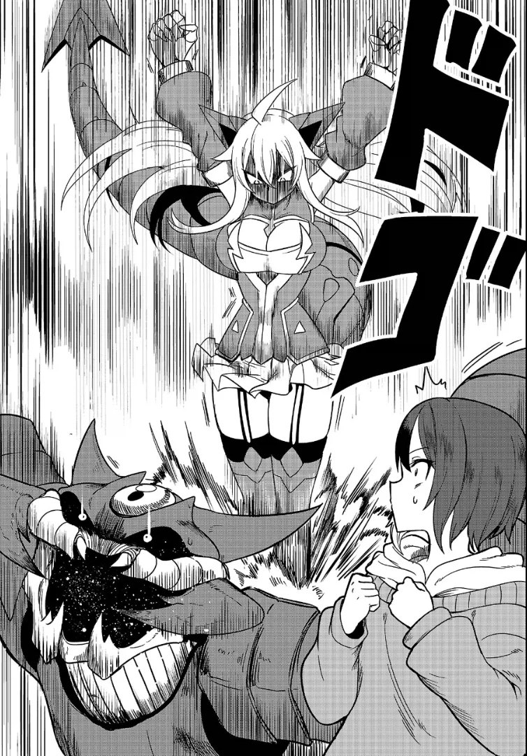 다시 한번 포켓몬 마스터를 목표로 하는.MANGA