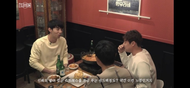 윤석민 신인시절 억까 썰