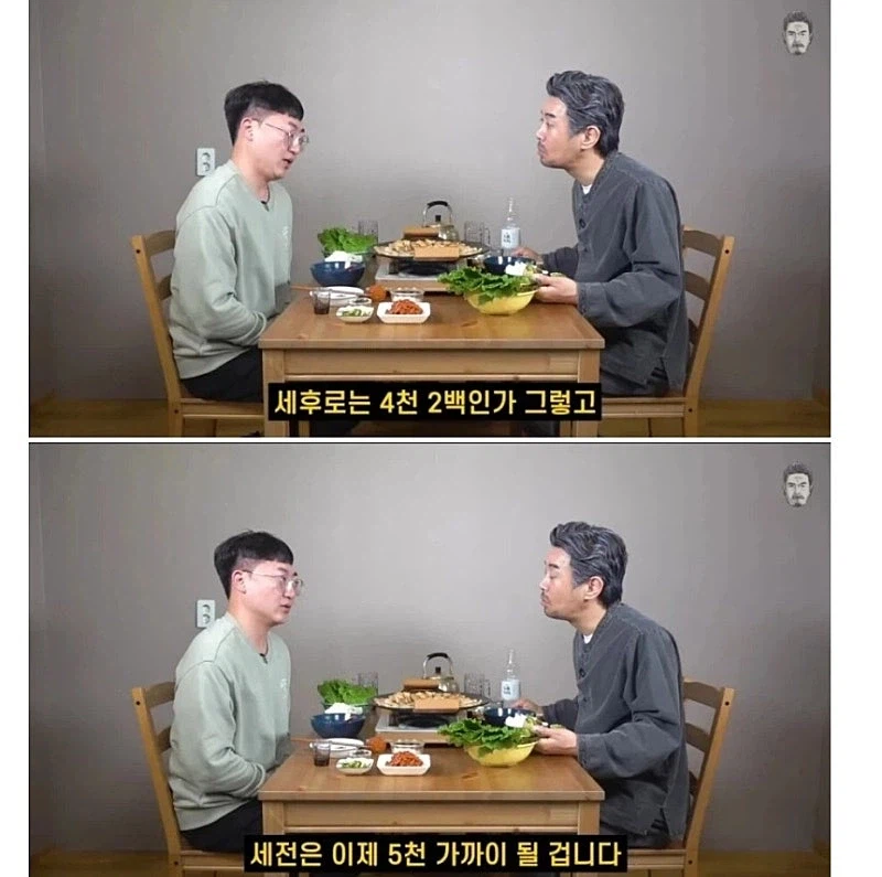 김선태 주무관이 당당히 그만 물: 수 있는 이유