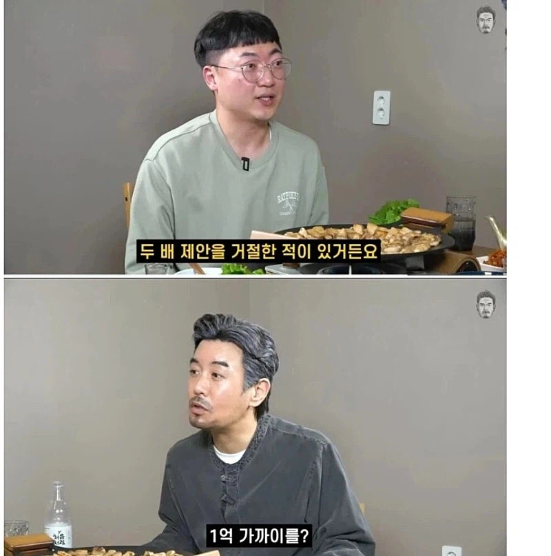 김선태 주무관이 당당히 그만 물: 수 있는 이유
