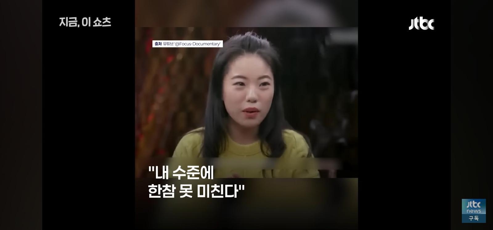 한류소설은 사기 라던 중국 작가