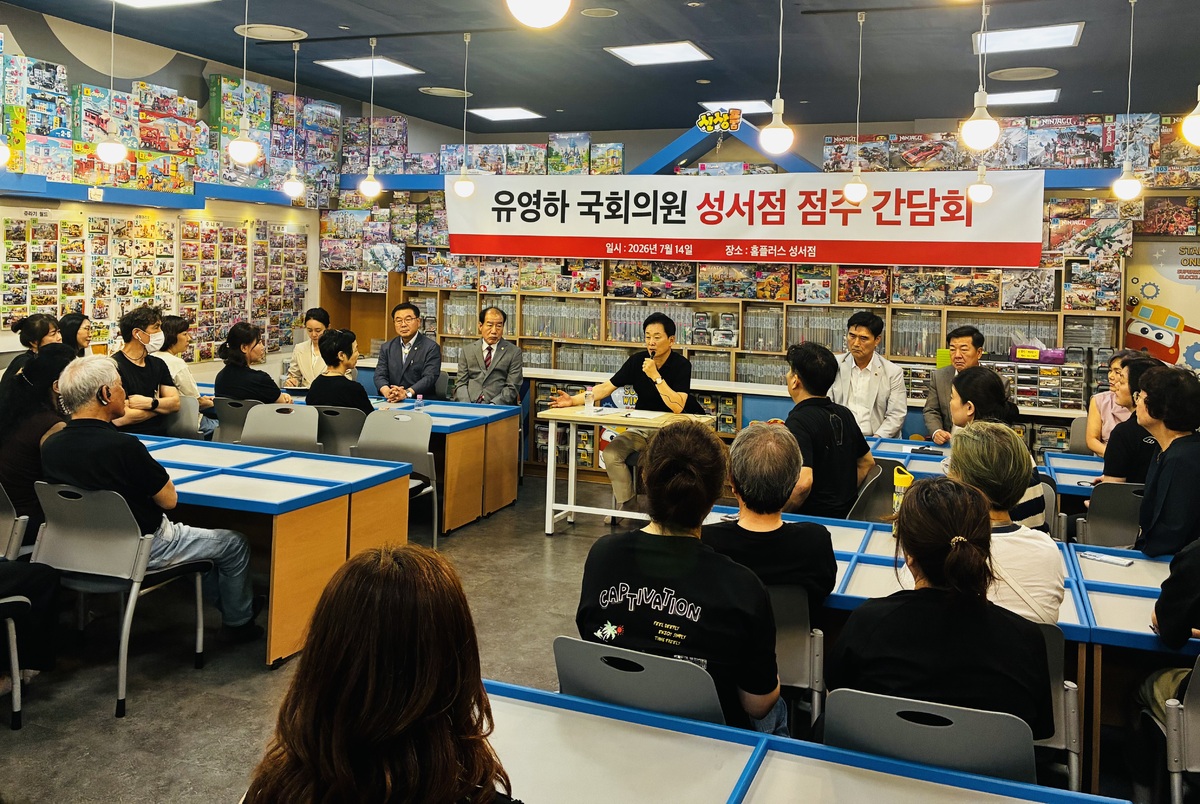 홈플러스 회생방안 가닥...메리츠 2000억 대출 제공+MBK