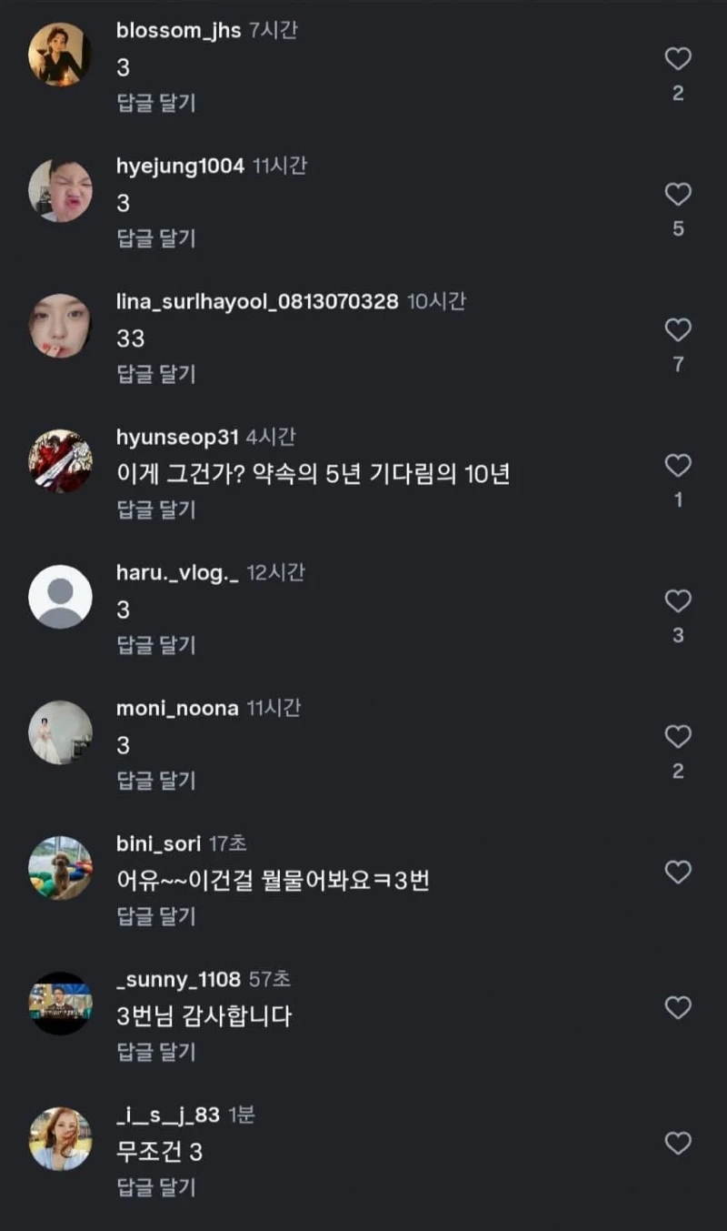 솔직히 어떤 남편이 좋나요