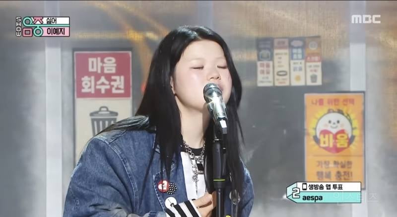 음방 무대 다양해져서 좋다는 말 나오게 만든 가수.jpg