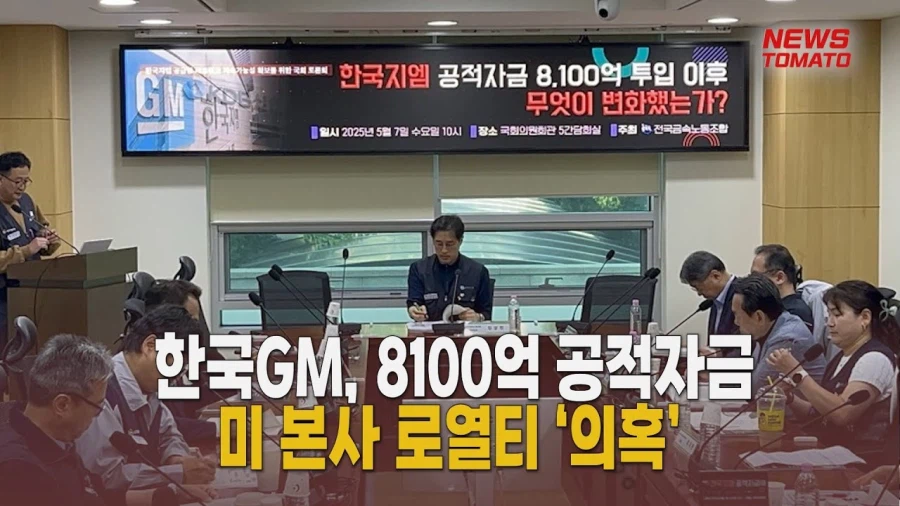 홈플러스) 안타깝지만 망해야 하는 이유