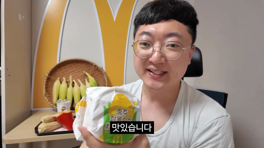 인방) 사상 최강의 공무원 vs 현 최강의 공무원..!