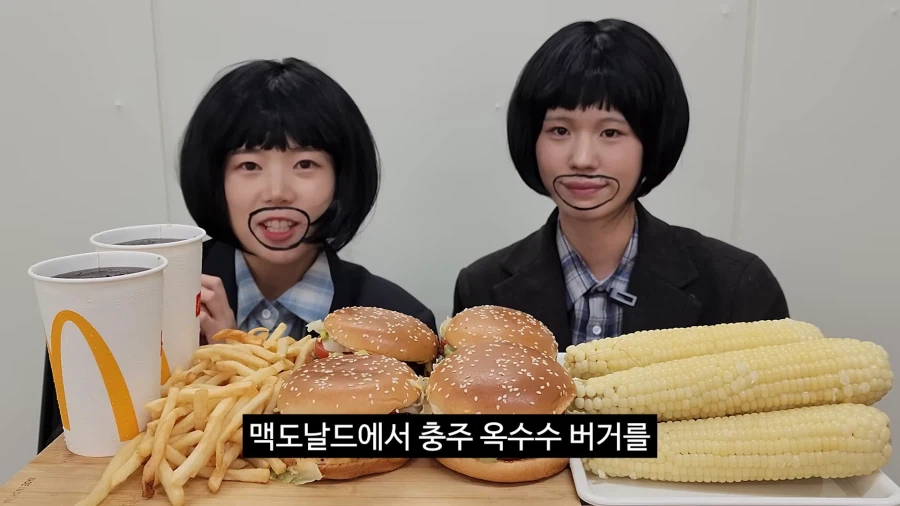 인방) 사상 최강의 공무원 vs 현 최강의 공무원..!