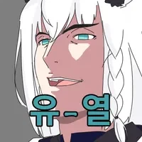 버튜버) 왜 후부키는 이런 그림이 있지?