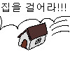 트릭컬) 실비아 A2 막차 탔다