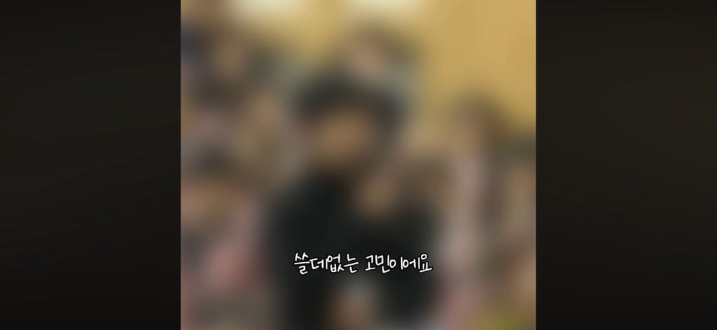 법륜스님 또 먹금하신다ㅋㅋㅋㅋㅋㅋㅋ