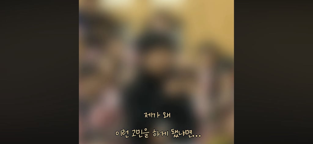 법륜스님 또 먹금하신다ㅋㅋㅋㅋㅋㅋㅋ