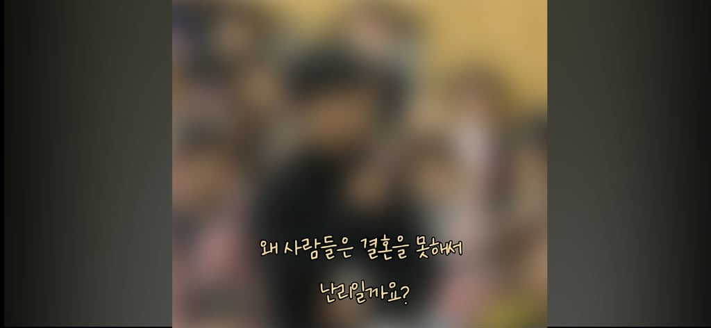 법륜스님 또 먹금하신다ㅋㅋㅋㅋㅋㅋㅋ