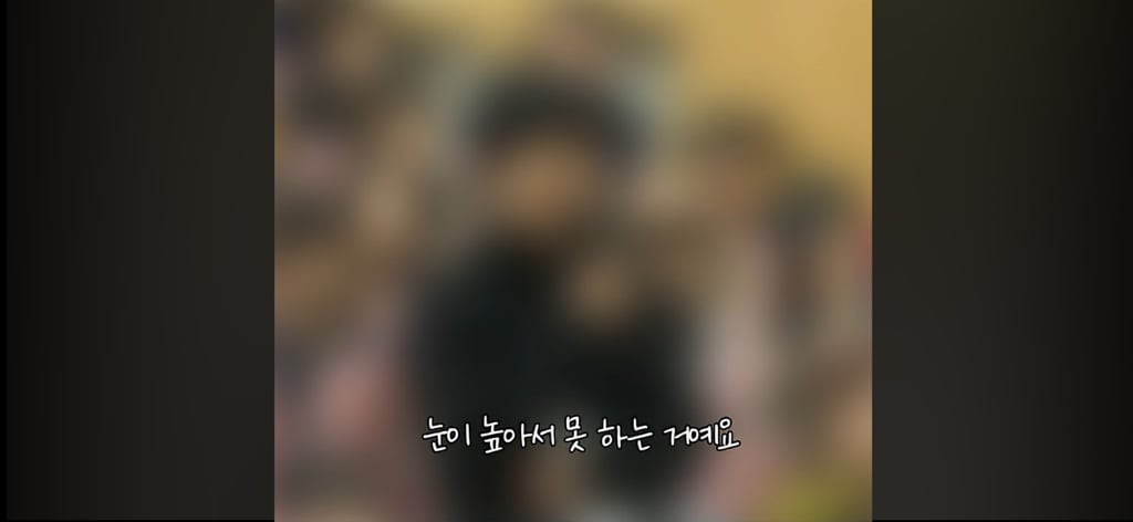 법륜스님 또 먹금하신다ㅋㅋㅋㅋㅋㅋㅋ