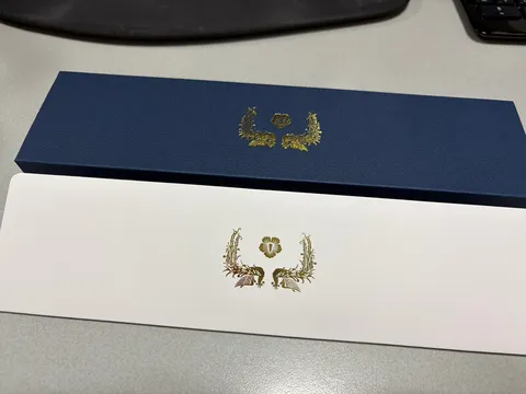 선물을 받았습니다.