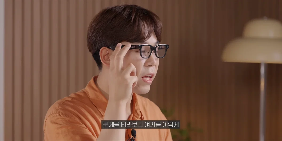AI 안경으로 18분만에 수능 수학영역 싹 다 풀어버리고 1등급 나오는 장면.jpg