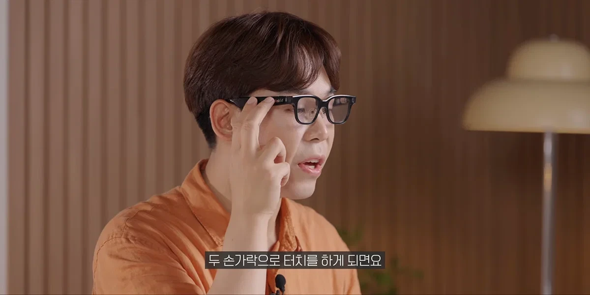 AI 안경으로 18분만에 수능 수학영역 싹 다 풀어버리고 1등급 나오는 장면.jpg