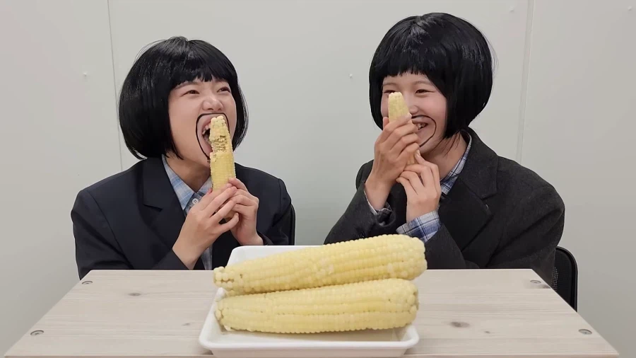 인방) 충주맨을 넘어서다..!
