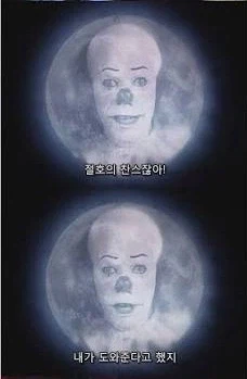 [주식] 절호의 찬스잖아!!!! (코스피 7000 붕괴)