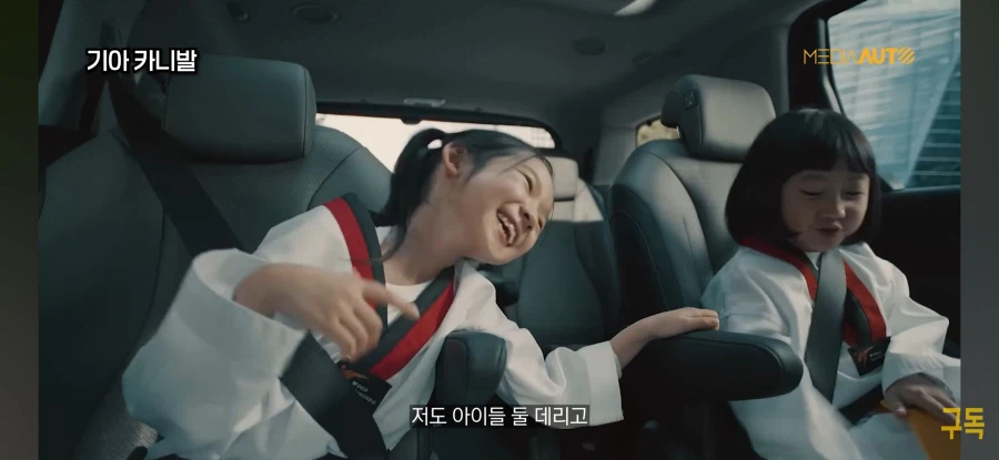 한국에서 카니발이 많이 팔리는 이유