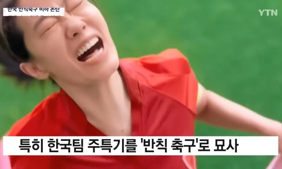 주성치 신작 소림축구2 한국 병신 취급하는 영화