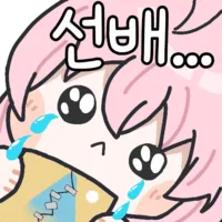 블루아카) 와 새벽부터 일진존나사납네시1바
