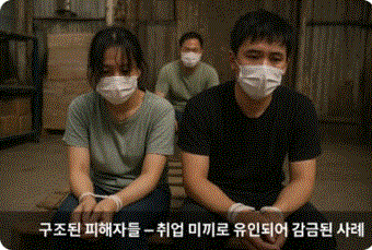 이거 보고 캄보디아 가는 사람이 있나요?