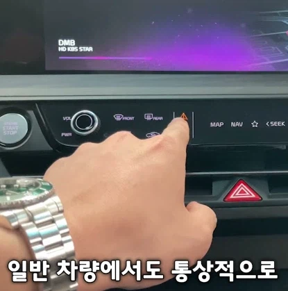 민원 폭발중이라는 시내버스 라디오 청취