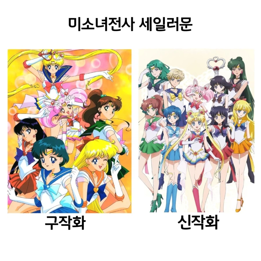 은근 취향 갈리는 애니메이션 구작화 신작화