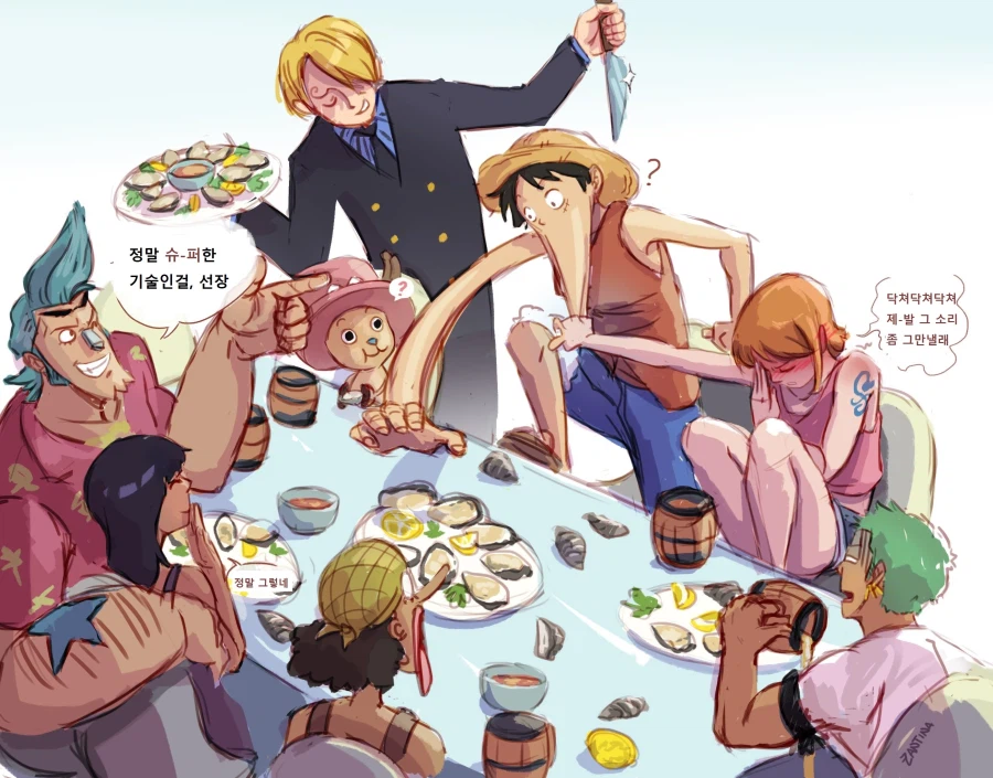 원피스 팬아트) 전복 맛을 음미하는 루피