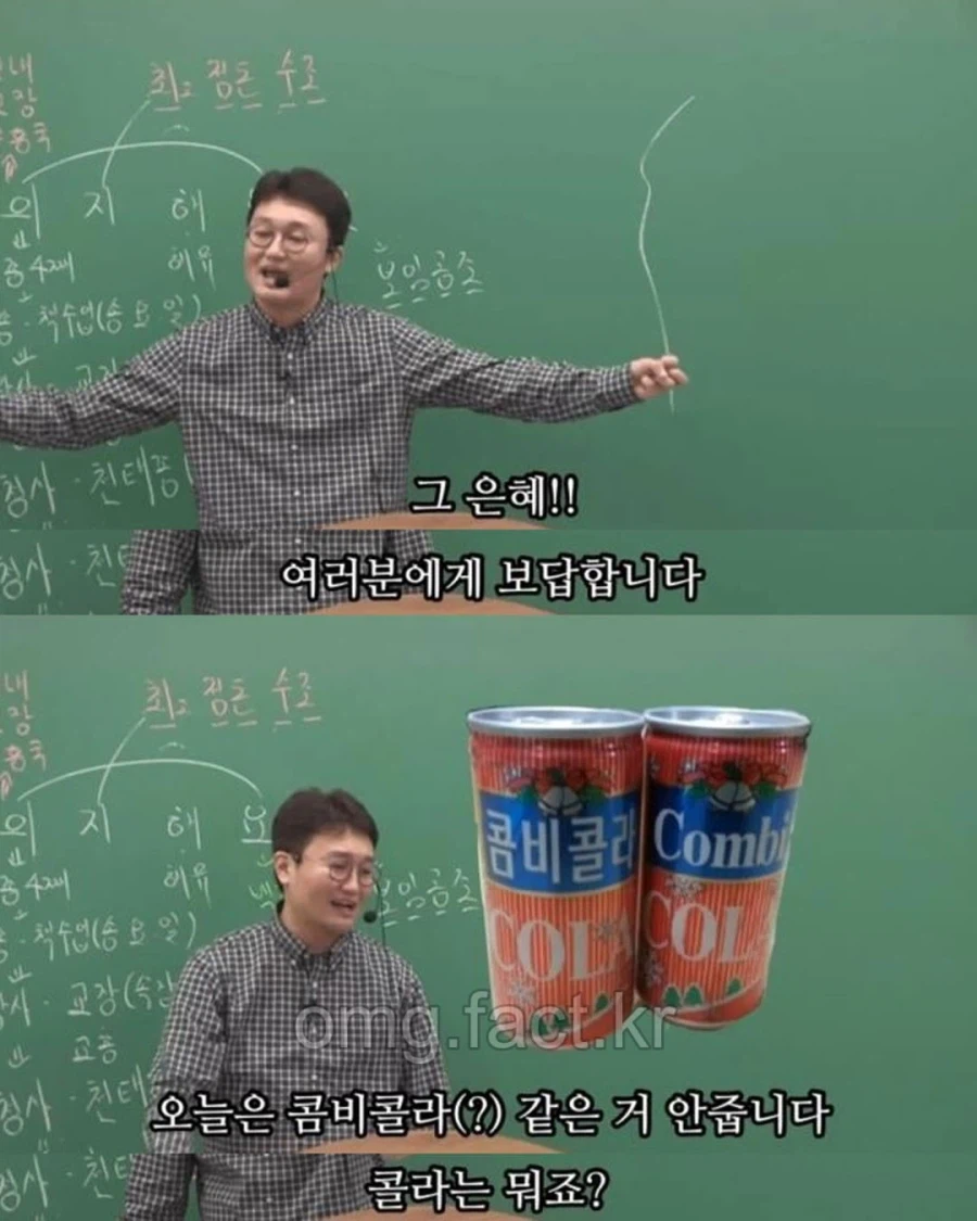 강력한 신앙심을 심어주는 목사