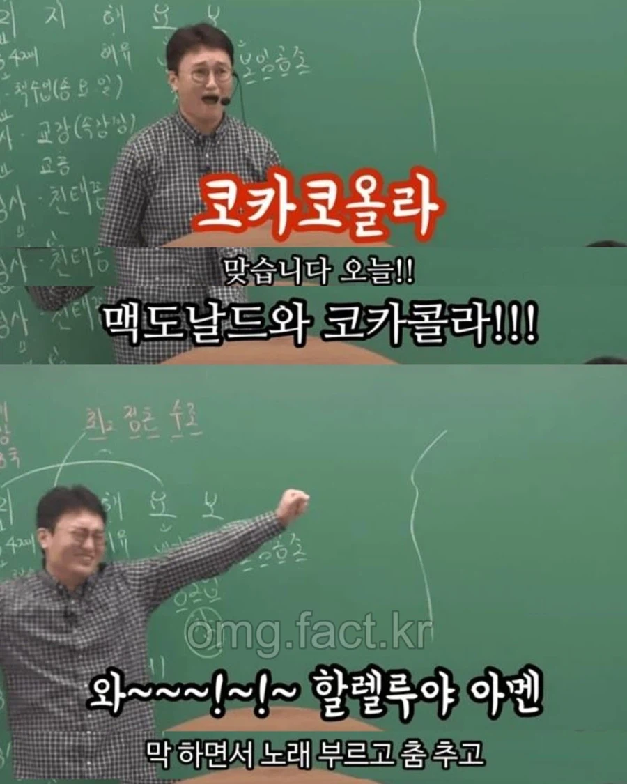 강력한 신앙심을 심어주는 목사