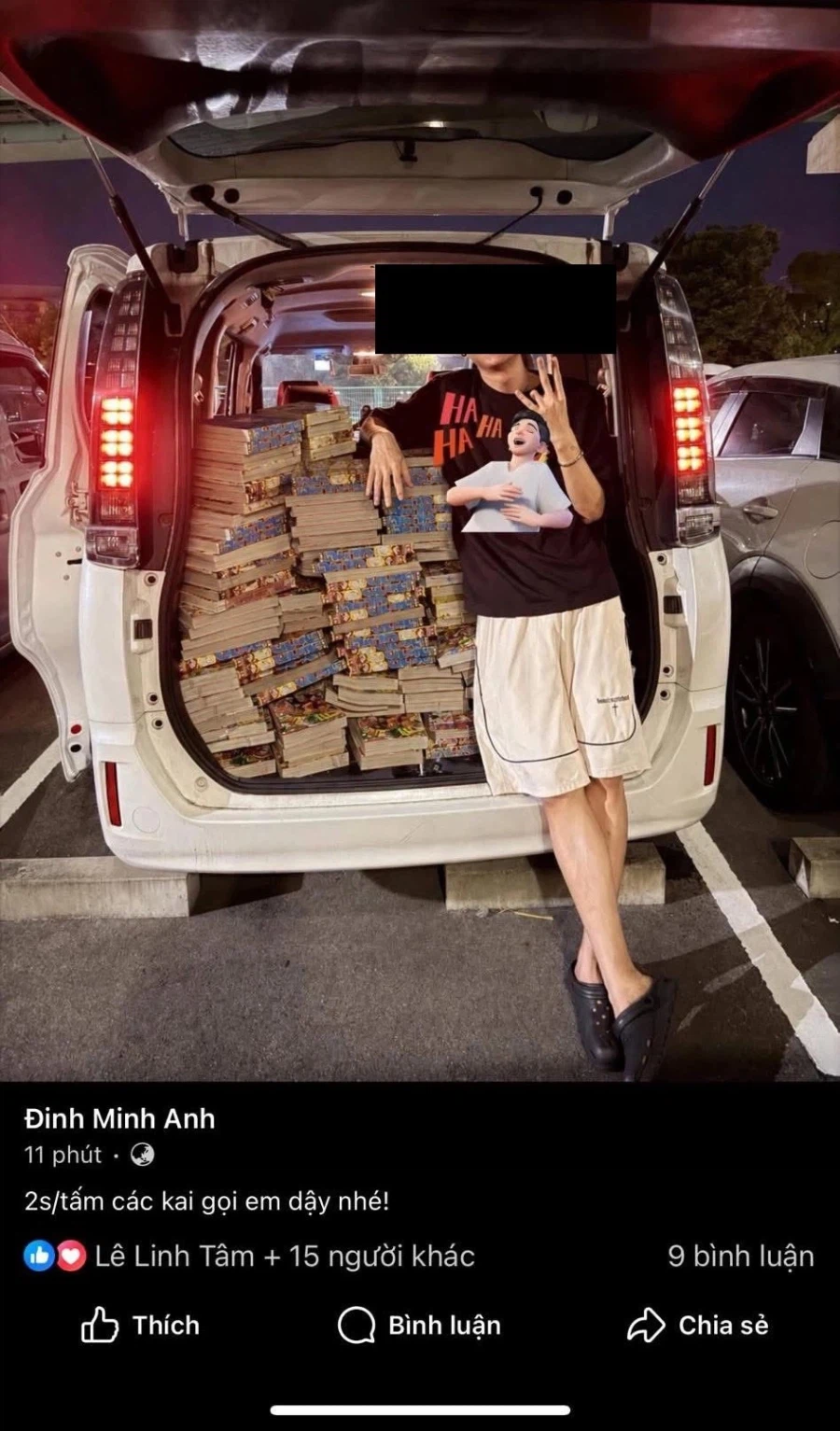 원피스로 되팔이들 엿먹였다는 소년점프
