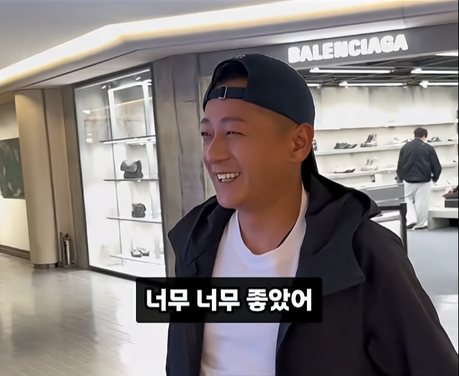 한국에서 미인을 얻는 방법