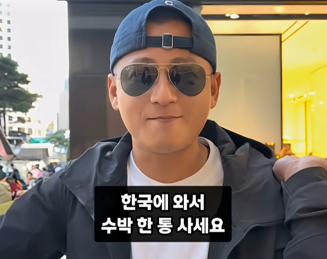 한국에서 미인을 얻는 방법