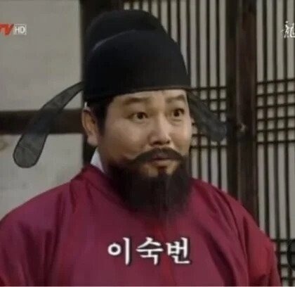 자기 정체성에 혼란이 온 이지란