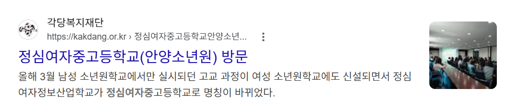 남친한테 과거 밝혔다는 처자