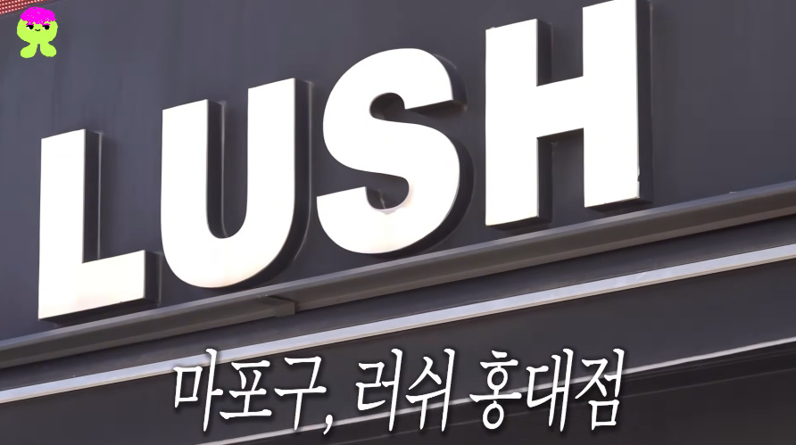 27분동안 내향인 학대하는 아이돌 자컨...jpg